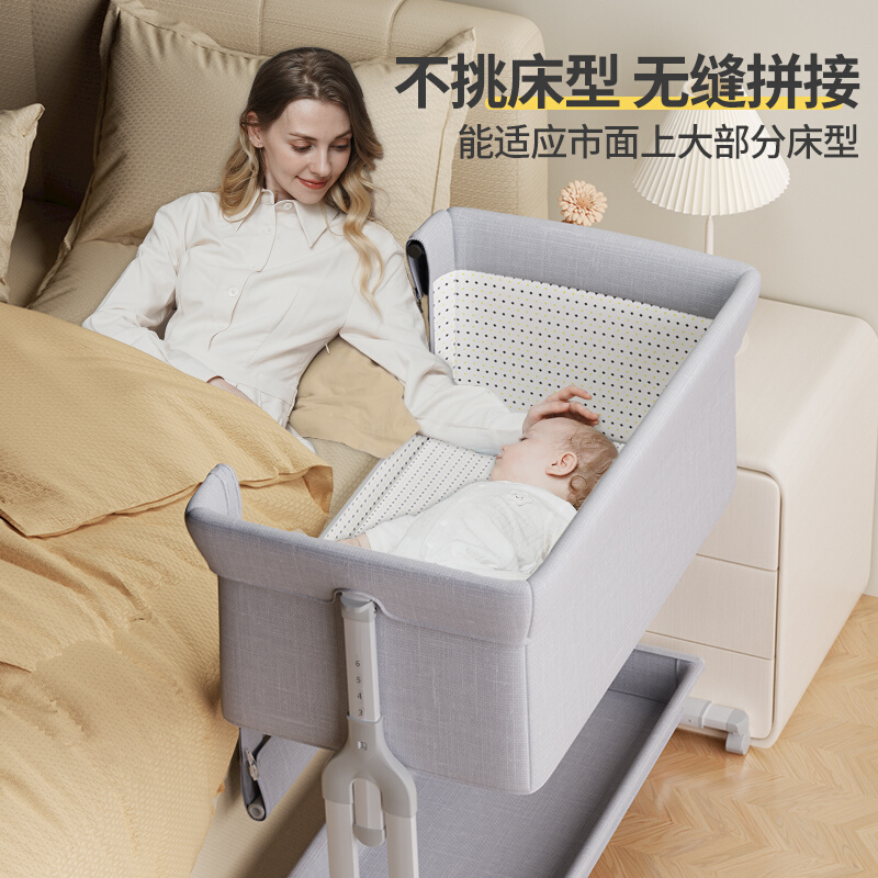 优乐博婴儿床宝宝小睡床摇摇床可移动折叠拼接大床新生儿礼物 - 图1