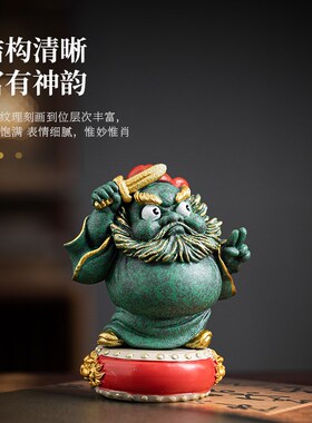 锦山堂招财桌面装饰摆件办公室职场工位钟馗生日情人节礼物送女友