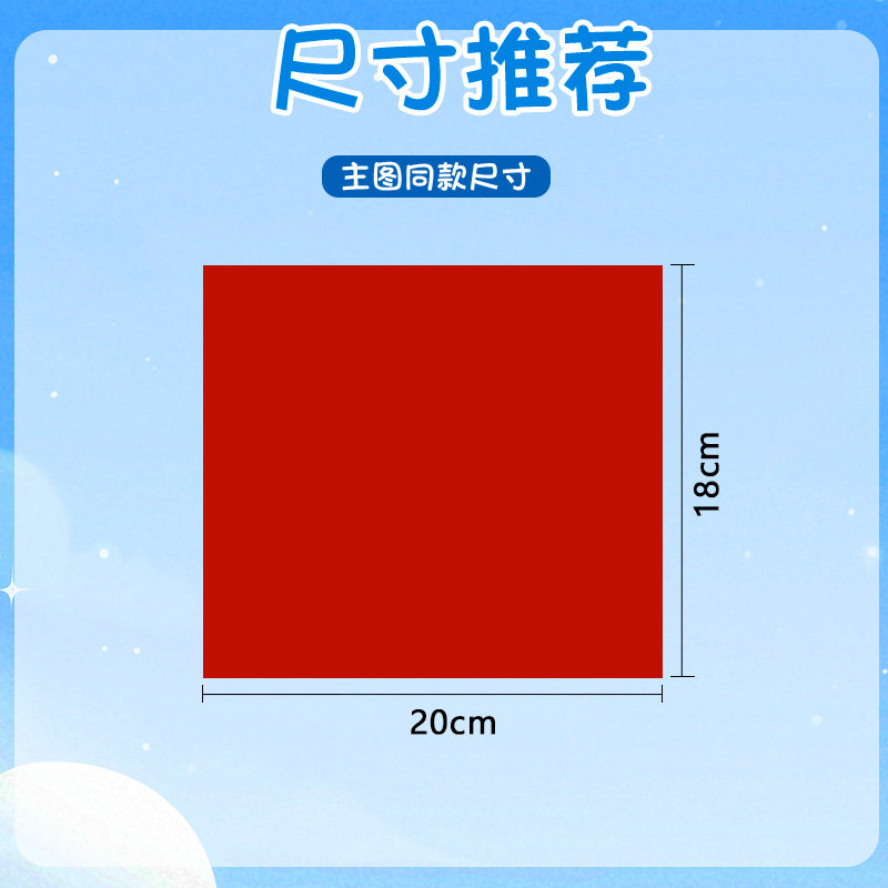 陶瓷转印贴定制餐具装饰不干胶贴免费设计马克杯创意动画贴纸印刷,淘宝优惠券,粉丝福利购,淘宝优惠卷