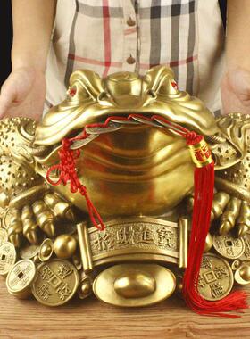 特大号铜金蟾吐金钱三脚蟾蜍家居店铺金属摆件礼品