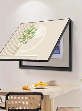 现代简约绿植配电箱弱电箱画