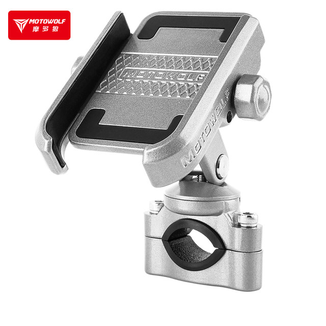 Modolang mobile phone stand aluminum alloy shockproof