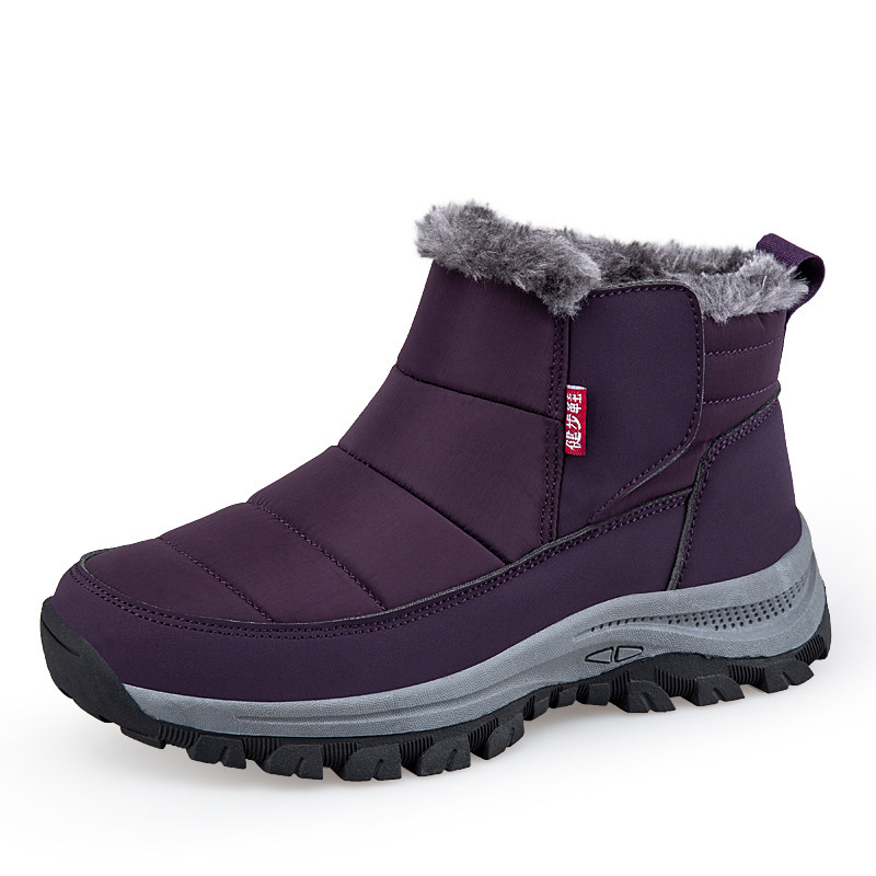 张凯丽老人鞋冬季加厚保暖防水雪地靴女妈妈鞋中老年东北大棉鞋靴,淘宝优惠券,粉丝福利购,淘宝优惠卷