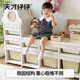 Children's toy storage rack storage rack baby feeding table storage cabinet baby toy supplies storage cabinet sorting cabinet