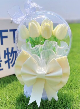好货Tulip Hugging Bucket Eternal Flower Birthday Gift for Gi