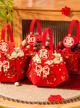 好货乔迁之喜果篮装饰摆件礼物新居搬家入宅仪式新房入伙布置用品