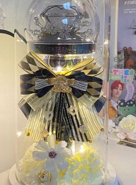 应援棒展示盒克拉棒玻璃罩防尘罩网红款三代爱丽棒收纳盒