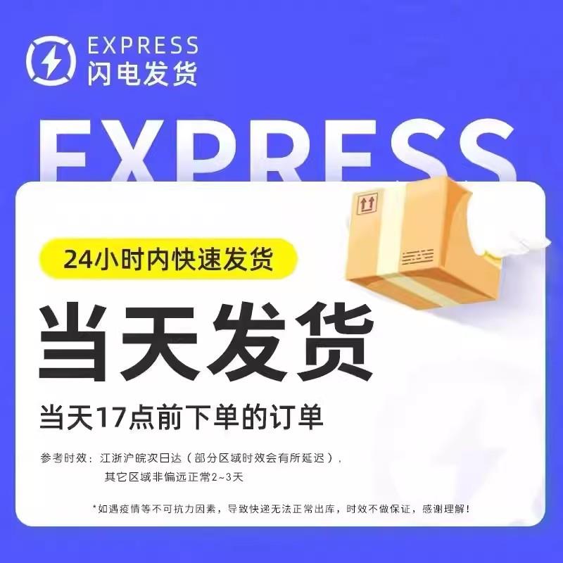 盐酸达泊西丁软膏达波西丁官方旗舰店正品延莳剂达泊西宁外用乳膏-图2