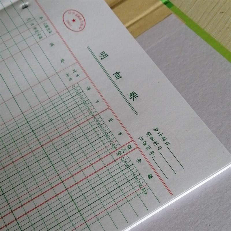 图5