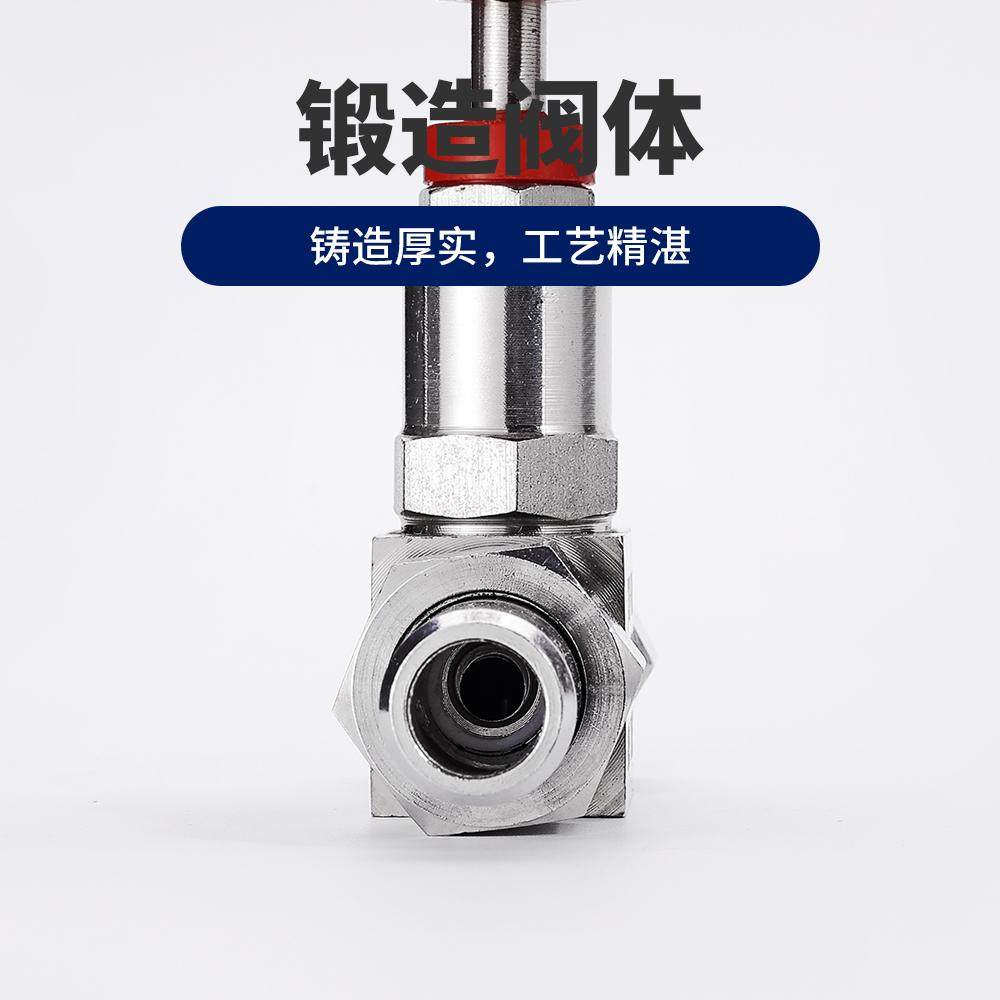 304不锈钢J21W/J23W-160P/64P高压焊接针型阀截止阀仪表阀DN1015,淘宝优惠券,粉丝福利购,淘宝优惠卷