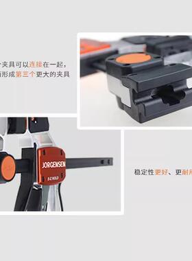 美国PONY木工夹子铝合金力显快速夹F夹拼板夹固定夹紧器小马夹具