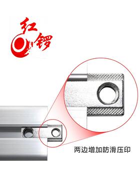 红锣工业铝型材配件双孔弹珠螺母4040欧标专用槽8用M6一端M8两用