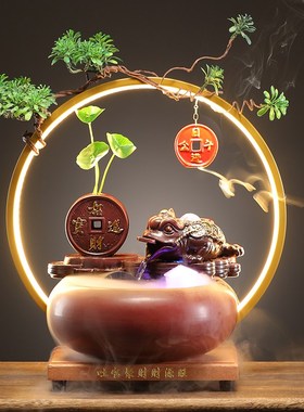 中式客厅流水摆件循环水招财龙龟金蟾办公室水系景观乔迁开业礼品