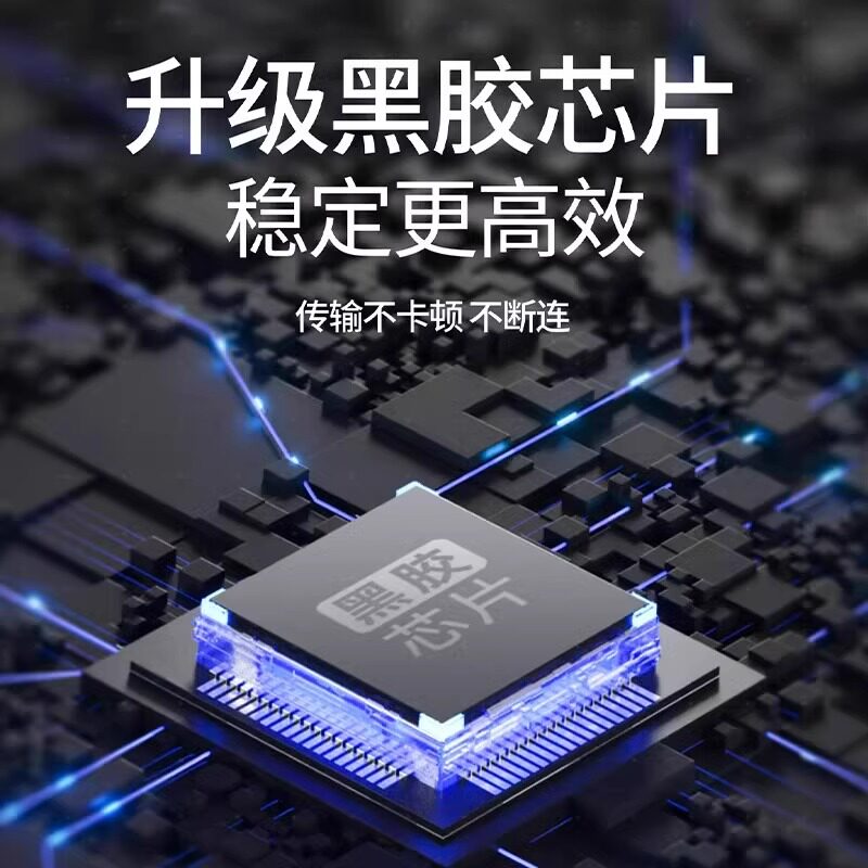 车载u盘无损高音质2024新款抖音流行热歌曲mp3汽车用音乐优盘usb