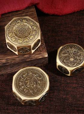 铜摆件铜工艺品手把件八面转转十面转转