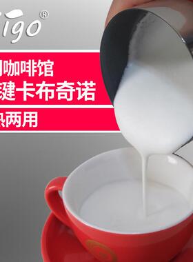 zigo奶泡机电动打奶器家用全自动打泡器牛奶加热器冷热咖啡奶沫机