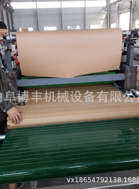 全自动涂胶码放贴面EVA平贴机