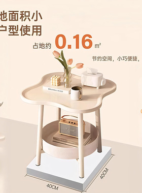 奶油风创意简易床头置物架