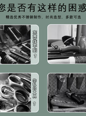 美发店不锈钢简约工具柜推车