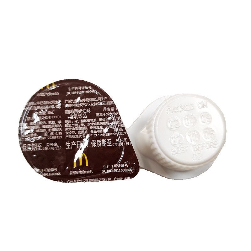 麦当劳用MC奶精球小杯奶麦咖啡伴侣搭配红茶的神仙喝法包邮 - 图3