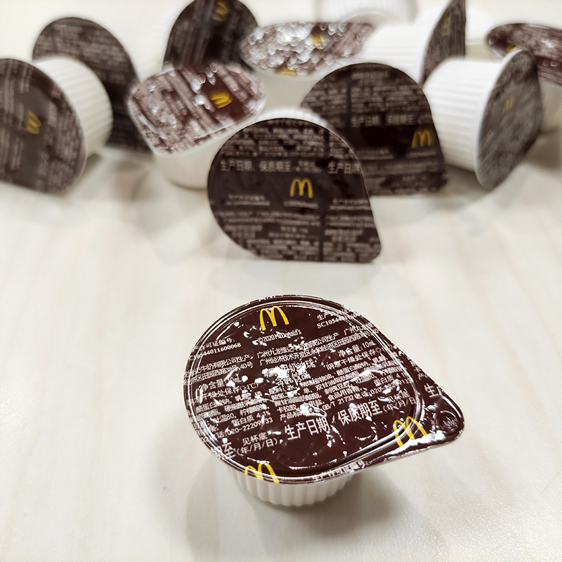 麦当劳用MC奶精球小杯奶麦咖啡伴侣搭配红茶的神仙喝法包邮 - 图0