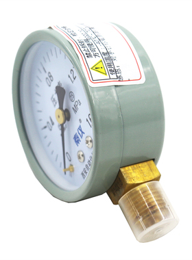 西安自动化仪表一厂Y-60压力表真空压力表水压表油压表气泵气压表