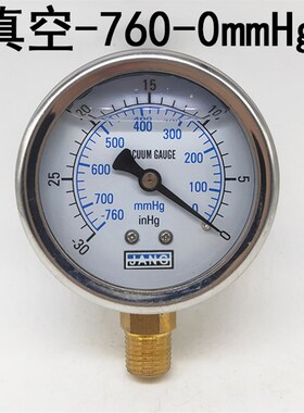YN60不锈钢外壳耐震压力表0-7 10 100 250KG防震液压油压表水压表