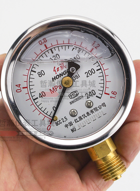 红旗牌耐震压力表YTN60油压1.6液压水压气压负压真空防震YN抗震表