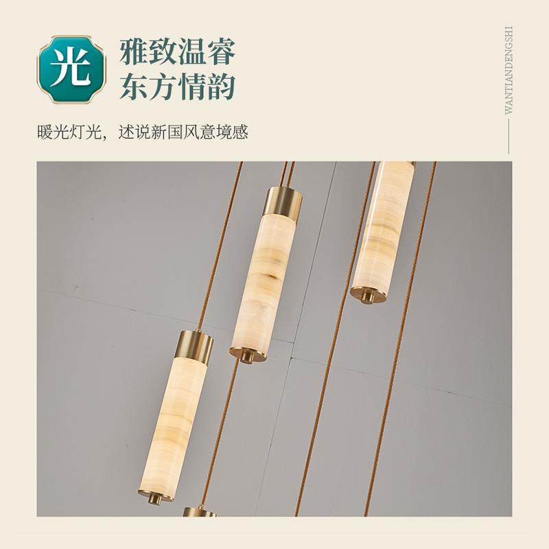 新中式云石吊灯楼梯间网红复古长吊灯现代简约复式楼别墅LED吊灯,淘宝优惠券,粉丝福利购,淘宝优惠卷