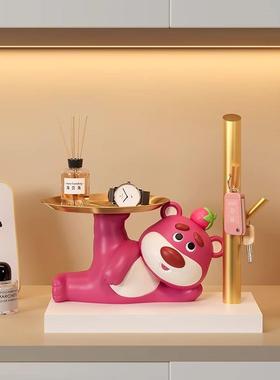 草莓熊钥匙收纳玄关摆件入户门口鞋柜客厅礼品电视柜创意手绘