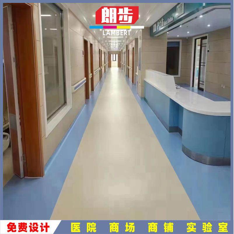 同质透心医院办公室地胶强化工业仓库车间防静电塑胶商用pvc地板,淘宝优惠券,粉丝福利购,淘宝优惠卷