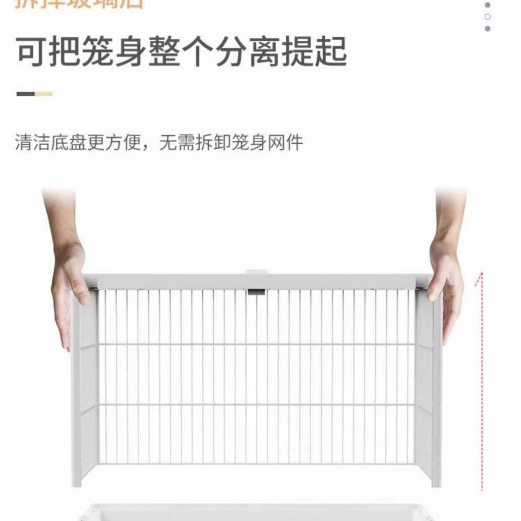 达洋兔笼子R81/R71/R81pro防喷尿用品柯尔鸭豚鼠荷兰猪别墅,淘宝优惠券,粉丝福利购,淘宝优惠卷