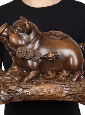 十二生肖猪摆件大号富足福猪摆设富足美满办公室摆设