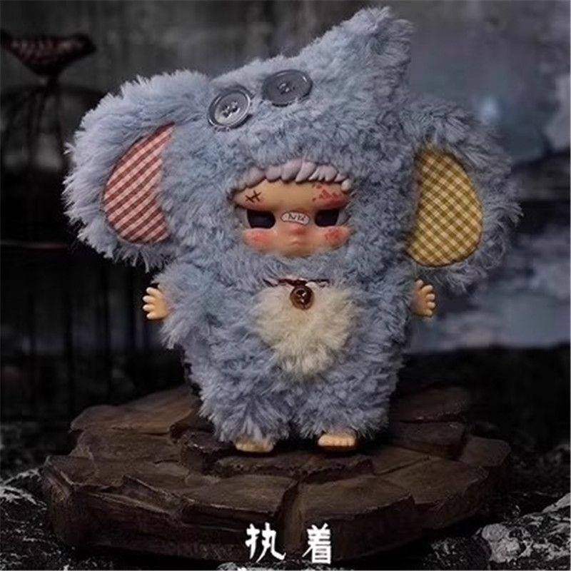 正版捕兽记坏小孩Kippo叛乐园系列盲盒潮玩毛绒公仔挂件生日礼物,淘宝优惠券,粉丝福利购,淘宝优惠卷