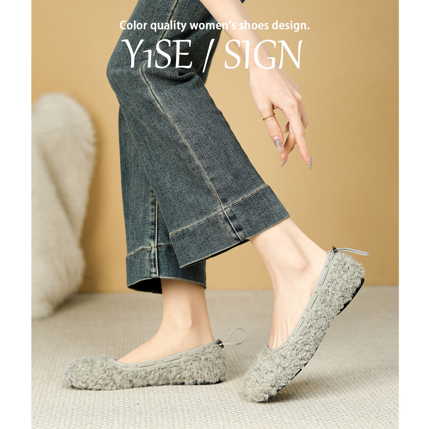 法式灰色毛毛单鞋女冬加绒平底分趾鞋一脚蹬豆豆鞋高级感保暖棉鞋,淘宝优惠券,粉丝福利购,淘宝优惠卷
