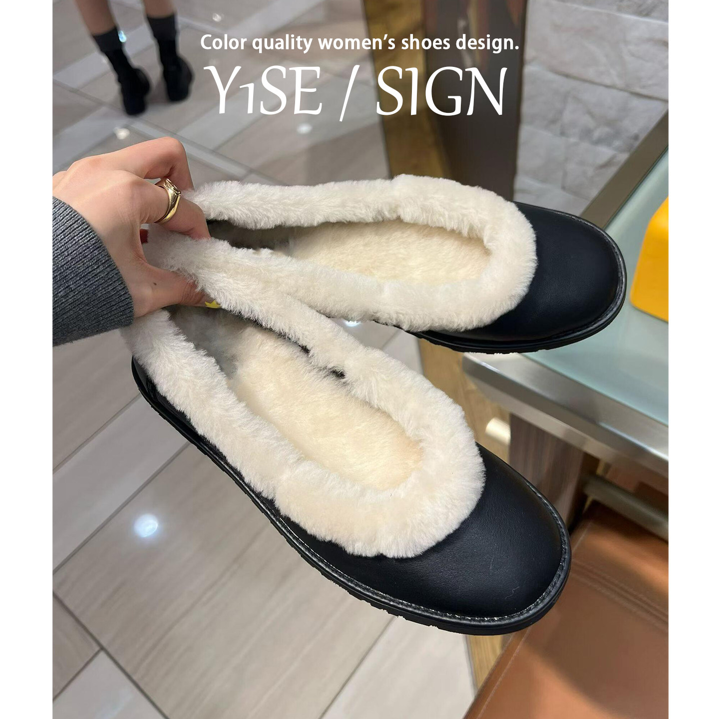 羊皮版~黑色豆豆毛毛鞋女外穿加绒2025新款法式工作单鞋保暖棉鞋,淘宝优惠券,粉丝福利购,淘宝优惠卷