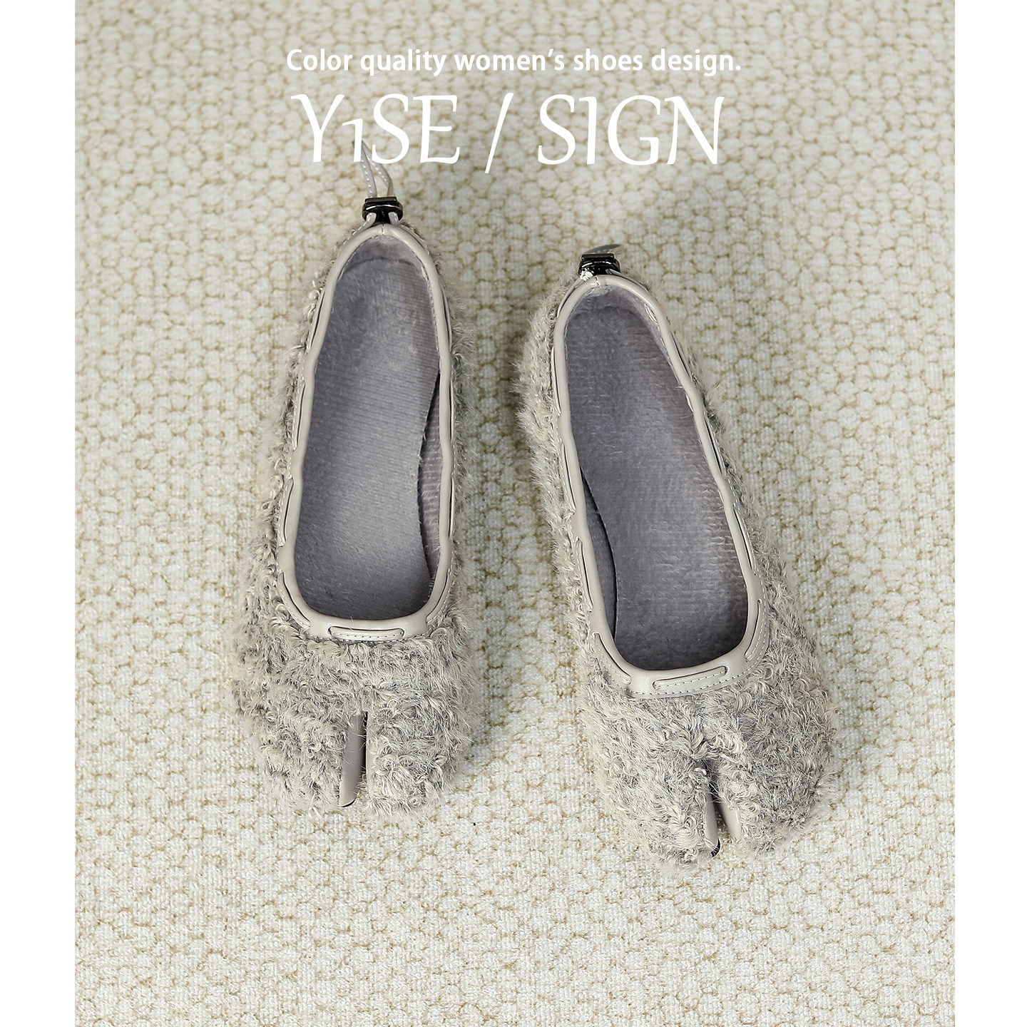 法式灰色毛毛单鞋女冬加绒平底分趾鞋一脚蹬豆豆鞋高级感保暖棉鞋,淘宝优惠券,粉丝福利购,淘宝优惠卷