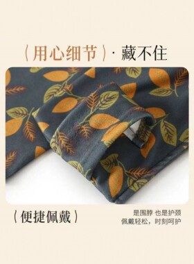 三角巾围巾女士冬天护颈围脖送妈妈老年人暖宝宝带兜保暖披肩脖套