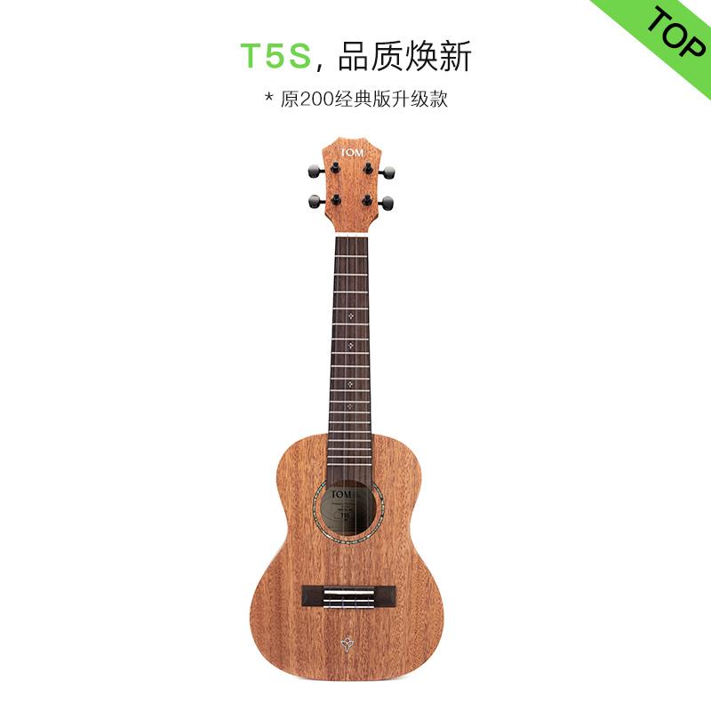 【新品】TOM T5/T5S单板尤克里里初学者小吉他23寸学生男女生款 - 图1