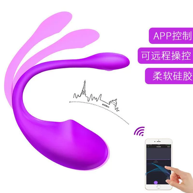 Вибратор-яйцо с Bluetooth, секс-игрушка для женщин, удалённое управление через приложение