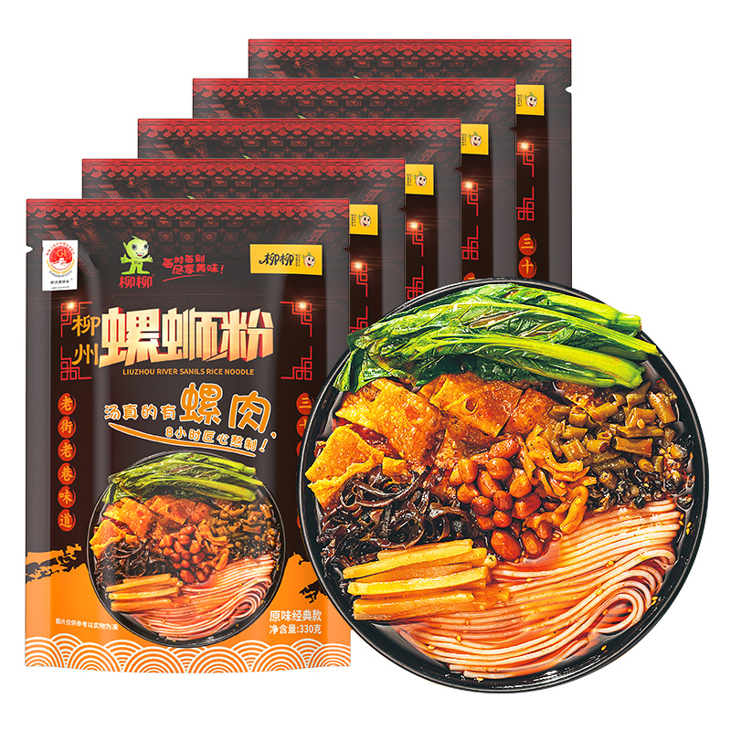 [加螺肉]柳柳螺蛳粉330g柳州正宗螺狮粉广西特产螺丝粉夜宵米线