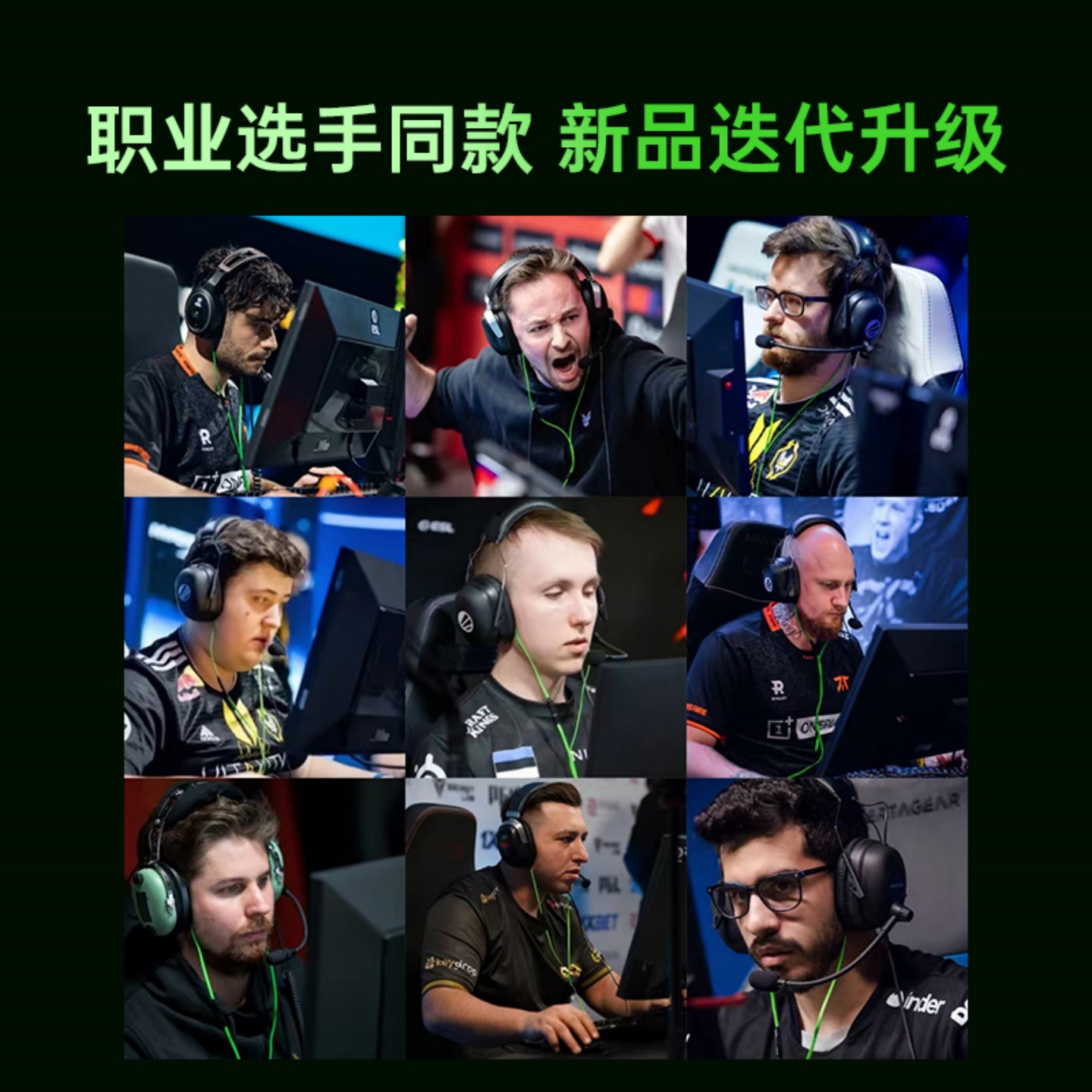 Razer Warhammer V3 gaming headset