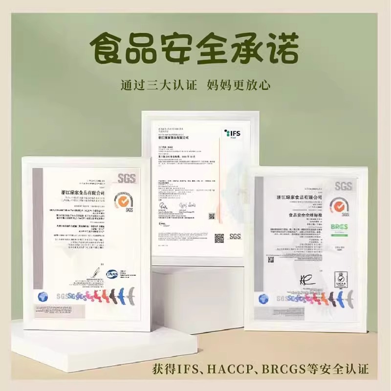 Iron stick yam instant noodles cake noodles noodles instant noodles bags for pregnant women to eat official flagship store