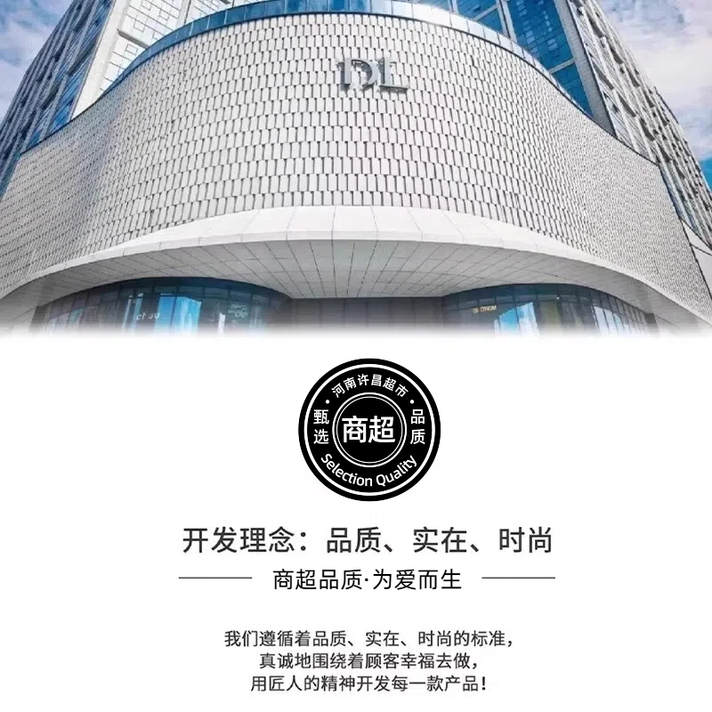 Iron stick yam instant noodles cake noodles noodles instant noodles bags for pregnant women to eat official flagship store