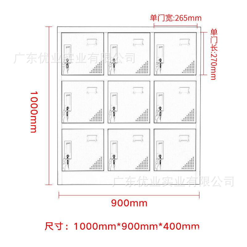 厂家直供IC卡感应学校员工存包柜泳池寄存柜9格感应柜工厂 - 图1