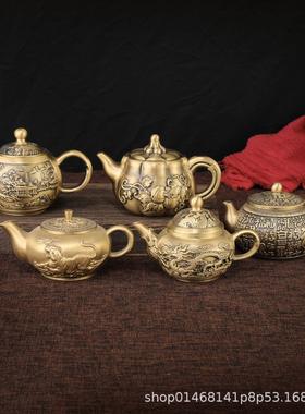 铜雕工艺品古玩铜器黄铜浮雕百福茶壶山水茶壶酒壶家居茶摆件手工