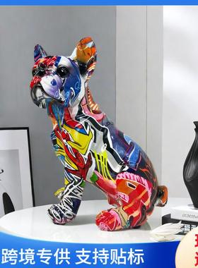 创意炫彩斗牛犬工艺品家居摆件客厅办公室桌面树脂动物装饰品