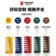 Mold blue spring compression spring domestic manganese steel spring
