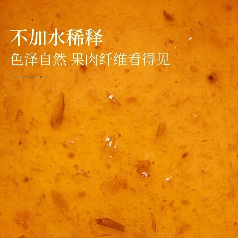 青竹梅酱风味青梅子酱官方旗舰店果味甜面酱烤鸭酱烧鸡烧鹅排骨酱,淘宝优惠券,粉丝福利购,淘宝优惠卷