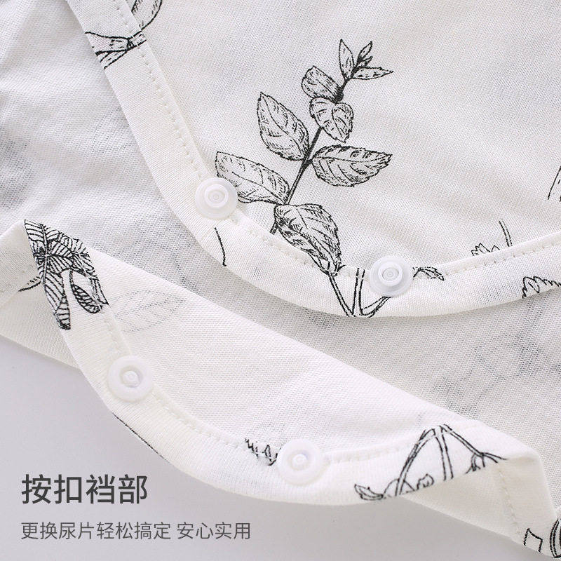 【惊喜捡漏】包屁衣婴儿a类纯棉新生儿衣服服装全棉爬爬衣,淘宝优惠券,粉丝福利购,淘宝优惠卷